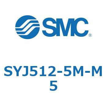 4・5ポートソレノイドバルブ SYJシリーズ SMC