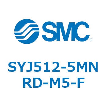4・5ポートソレノイドバルブ SYJシリーズ SMC