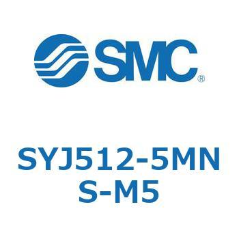 4・5ポートソレノイドバルブ SYJシリーズ SMC