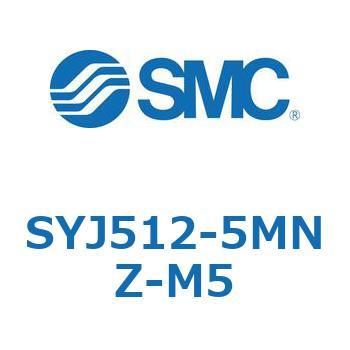 4・5ポートソレノイドバルブ SYJシリーズ SMC