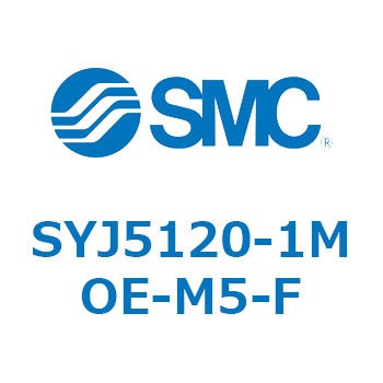 4・5ポートソレノイドバルブ SYJシリーズ SMC