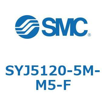 4・5ポートソレノイドバルブ SYJシリーズ SMC