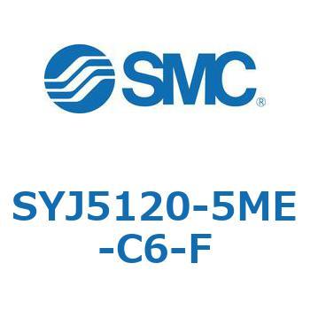 4・5ポートソレノイドバルブ SYJシリーズ SMC