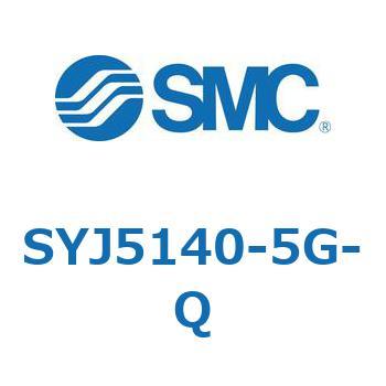 SYJ5140-5G-Q 4・5ポートソレノイドバルブ SYJシリーズ 1個 SMC 【通販