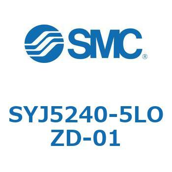 4・5ポートソレノイドバルブ SYJシリーズ SMC