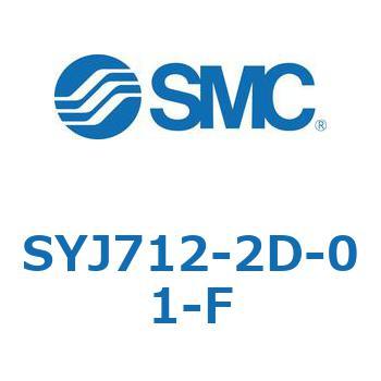 4・5ポートソレノイドバルブ SYJシリーズ SMC