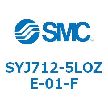 4・5ポートソレノイドバルブ SYJシリーズ SMC