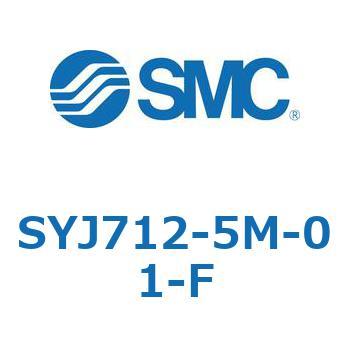 4・5ポートソレノイドバルブ SYJシリーズ SMC