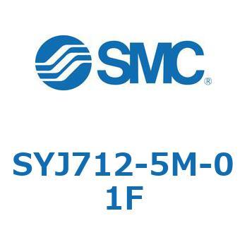 4・5ポートソレノイドバルブ SYJシリーズ SMC