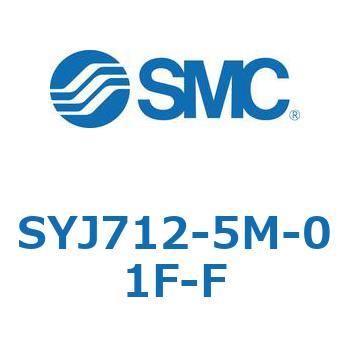 4・5ポートソレノイドバルブ SYJシリーズ SMC
