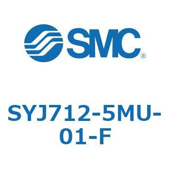4・5ポートソレノイドバルブ SYJシリーズ SMC