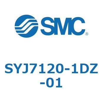 4・5ポートソレノイドバルブ SYJシリーズ SMC