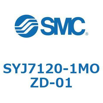 4・5ポートソレノイドバルブ SYJシリーズ SMC