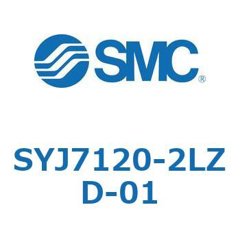 4・5ポートソレノイドバルブ SYJシリーズ SMC