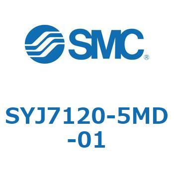 4・5ポートソレノイドバルブ SYJシリーズ SMC