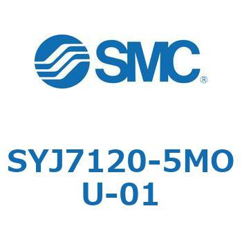4・5ポートソレノイドバルブ SYJシリーズ SMC