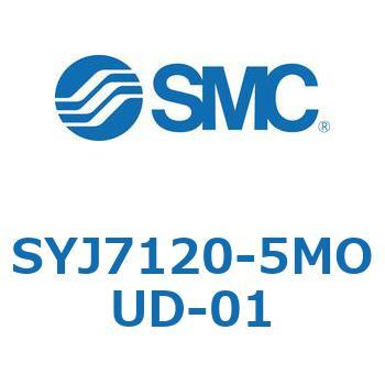 4・5ポートソレノイドバルブ SYJシリーズ SMC