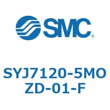 4・5ポートソレノイドバルブ SYJシリーズ SMC