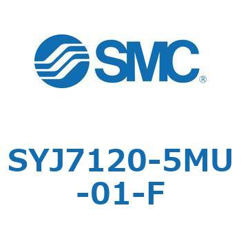 4・5ポートソレノイドバルブ SYJシリーズ SMC