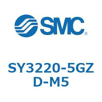 SY3220-5GZD-M5 5ポートソレノイドバルブ SY32シリーズ 1個 SMC 【通販