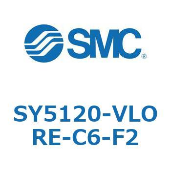 5ポートソレノイドバルブ SY5120-Vシリーズ SMC