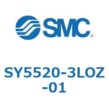 SY5520-3LOZ-01 5ポートソレノイドバルブ SY55シリーズ 1個 SMC 【通販