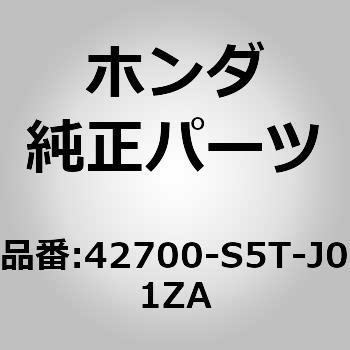 S5t J01za デイスク アルミホイール Nh0 17x7jj エンケイ ホンダ S5t J01za 通販モノタロウ