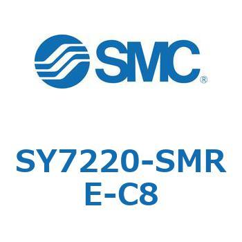 SY7220-SMRE-C8 5ポートソレノイドバルブ SY72シリーズ 1個 SMC 【通販