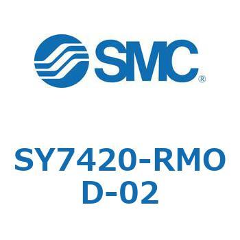 SY7420-RMOD-02 5ポートソレノイドバルブ SY74シリーズ 1個 SMC 【通販