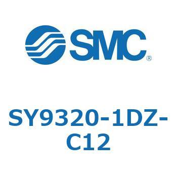 SY9320-1DZ-C12 5ポートソレノイドバルブ SY93シリーズ 1個 SMC 【通販