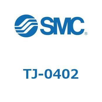 その他(T～) SMC