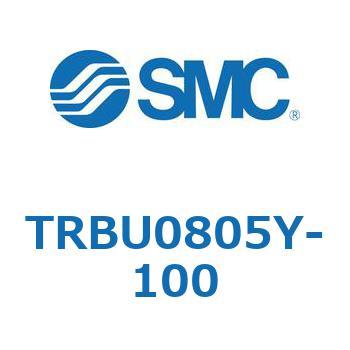 TRBU0805Y-100 難燃性 FR2層ポリウレタンチューブ TRBU 1個 SMC 【通販