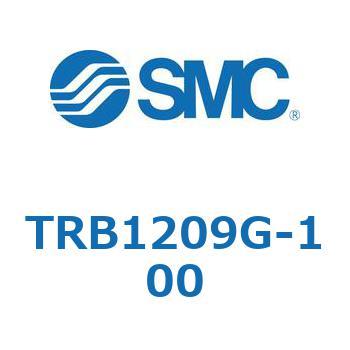 TRB1209G-100 難燃性FR2層チューブ TRB 1個 SMC 【通販サイトMonotaRO】