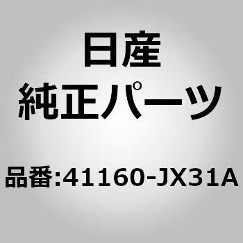 (41160)プレート，バッフル ニッサン
