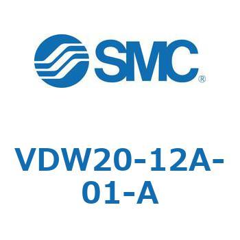 小型直動2ポートソレノイドバルブ VDW シリーズ SMC