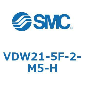 VDW21-5F-2-M5-H ���^����2�|�[�g�\���m�C�h�o���u VDW �V���[�Y SMC 29519987