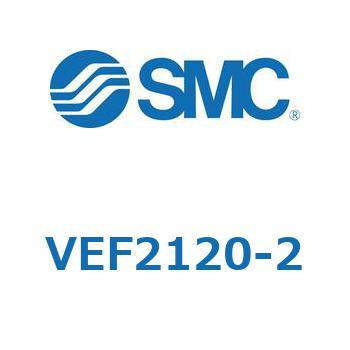 電空比例弁 SMC