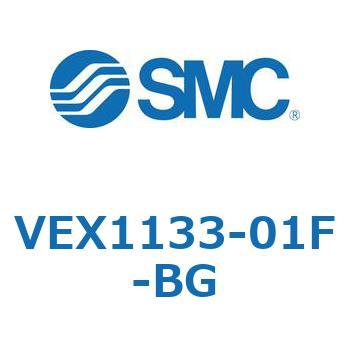 パワーバルブ レギュレータバルブ VEXシリーズ SMC