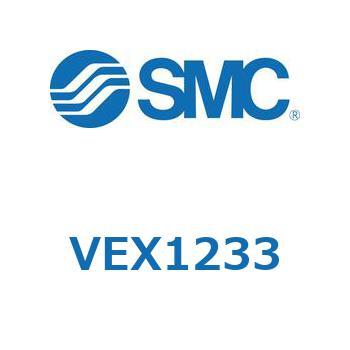 パワーバルブ レギュレータバルブ VEXシリーズ SMC