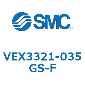 VEX3321-035GS-N エアバルブ SMC - その他DIY、業務、産業用品