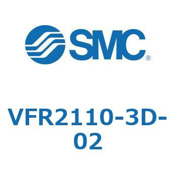 VFR2110-3D-02 5ポートソレノイドバルブVFR2000シリーズ 1個 SMC