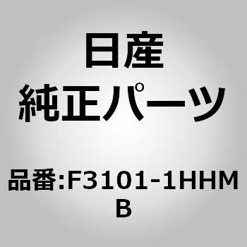 F3101)F/フェンダーパネル LH ニッサン ニッサン純正品番先頭F3 【通販