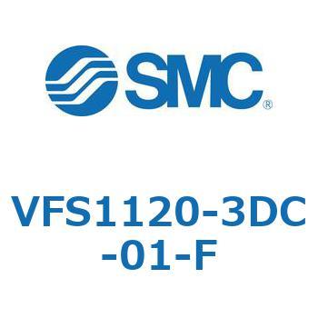 メタルシール：直接配管形/5ポートパイロット形 VFS1000 Series SMC