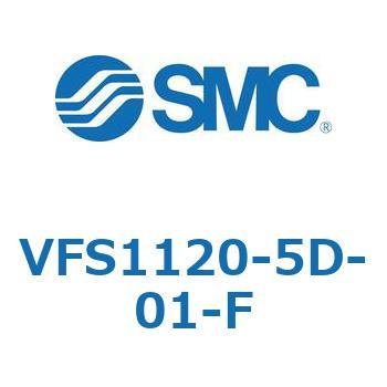 メタルシール：直接配管形/5ポートパイロット形 VFS1000 Series SMC