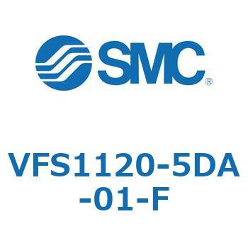 メタルシール：直接配管形/5ポートパイロット形 VFS1000 Series SMC