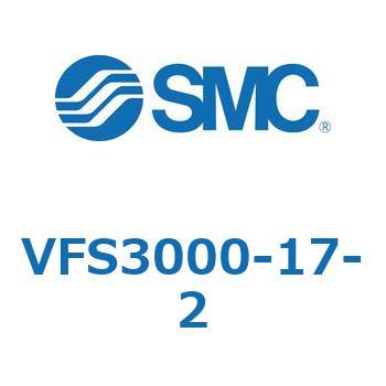 メタルシール：直接配管形/5ポートパイロット形 VFS3000 Series SMC