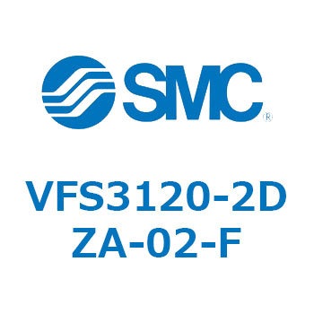 メタルシール：直接配管形/5ポートパイロット形 VFS3000 Series SMC