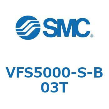 メタルシール：5ポートパイロット形 VFS4000 Series SMC