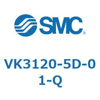 5ポートソレノイドバルブ直動ポペットタイプ弾性体シール VK3120 SMC