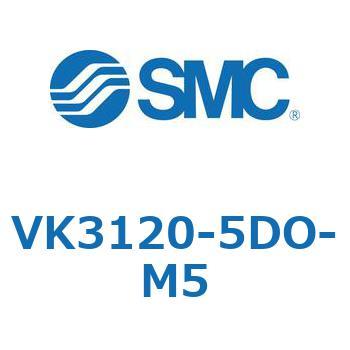 5ポートソレノイドバルブ直動ポペットタイプ弾性体シール VK3120 SMC